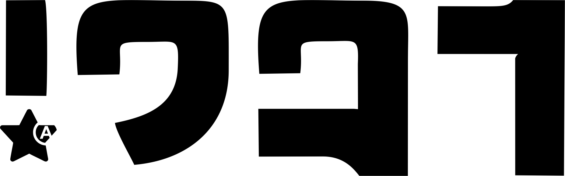 the dabar logo designed by dibri nsofor